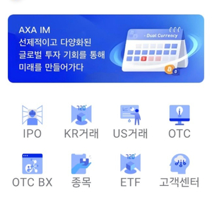 사기사례 이미지